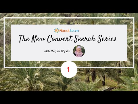 Seerah for New Converts - 1: Start of the Quranic Revelation