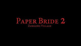 paper-bride-2-zangling-village