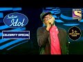 Benny Dayal ने किया Rohit को Stage पे Join | Indian Idol | Celebrity Special