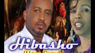Hibasho Khadra Silimo iyo Cabdi yare Hees Cusub 2014