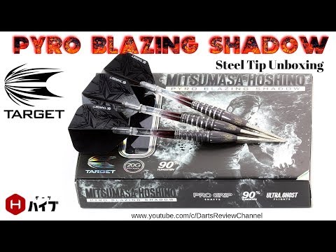 Target Mitsumasa Hoshino Pyro Blazing Shadow 20g Limited Edition Steel Tip Darts Unboxing