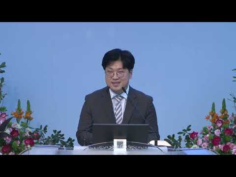 조성훈 목사 설교 20230312 pm