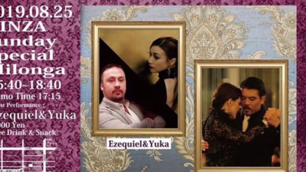 Yuka Tsuchiya & Ezequiel Núñez “El Encopao/Osvaldo Pugliese /Tokyo/2019