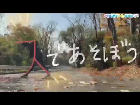 心理学科 はじめてみた韓国語ㅈ