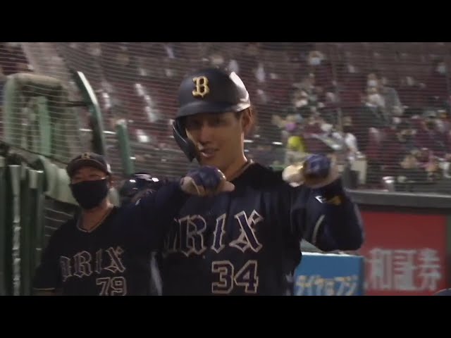 【1回表】バファローズ・吉田正 レフトスタンドに飛び込む先制の第13号ソロホームラン!! 2020/10/21 E-B