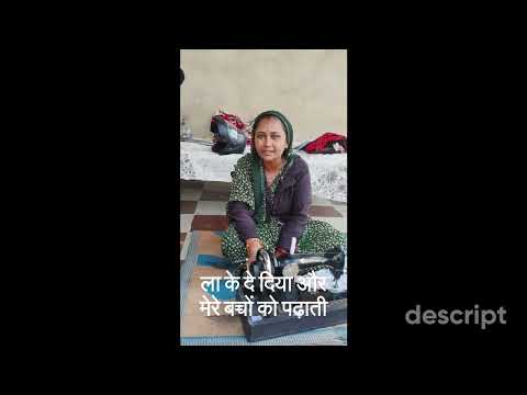 YouTube Video 3