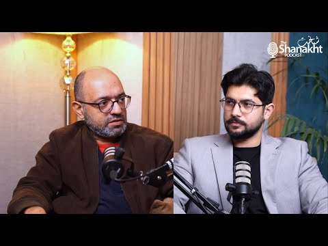 Additional Shanakht Podcast episode thumbnail