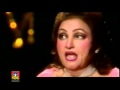 NOORJEHAN Na Ja Na Ja YouTube
