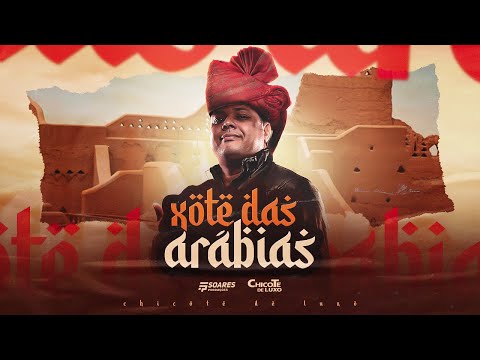 Chicote De luxo Xote Das Arábias Lançamento