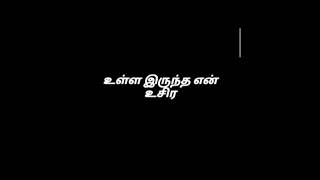 Download lagu 💗paakatha Enna paakatha song💗|WhatsApp status|HD editz| mp3