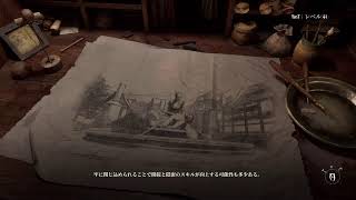 【帝国闊歩】#09 アンヴィル探索【OblivionRE】