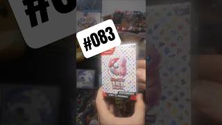 151 Boosterbundel #083 #151 #pokemon #pokemonchannel #pokemon151 #pokemontcg #pokemoncards