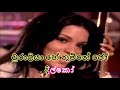 Chura Lya Hai Thumne Jo Karaoke Hindi Song Without Voice