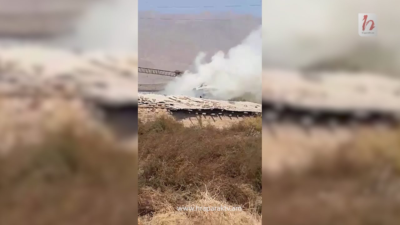 Ադրբեջանցիները կրակ են բացել Երասխ գյուղի ուղղությամբ