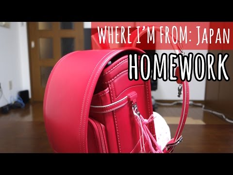 日本三年級學生的功課。 (The Homework of a Japanese Student in Third Grade)