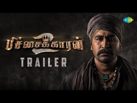 Pichaikkaran 2 - Official Trailer