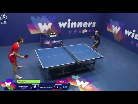 Winners League 25.11.21 Romanenko Valerii - Vasylets Andrii 16:30