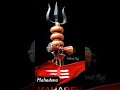 Mahadev Title Song Mahakal Shiv Shakti Status