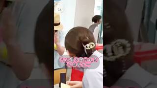 H S P人に振り回される人は見て