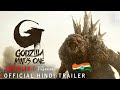 Godzilla Minus One Surprise HINDI OTT Release l Now Streaming on NETFLIX INDIA l Hindi OTT Release