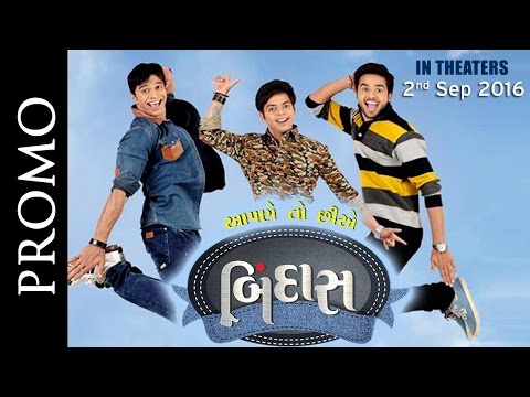 download lagu mp3 mp4 Aapne Toh Chhie Bindaas, download lagu Aapne Toh Chhie Bindaas gratis, unduh video klip Download Aapne Toh Chhie Bindaas Mp3 dan Mp4 Unlimited Gratis