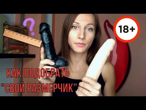 download lagu mp3 mp4 фалоимитатор, download lagu фалоимитатор gratis, unduh video klip Download фалоимитатор Mp3 dan Mp4 320kbps Gratis