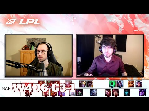 FPX vs IG - Game 1 | Week 4 Day 6 LPL Summer 2021 | FunPlus Phoenix vs Invictus Gaming G1