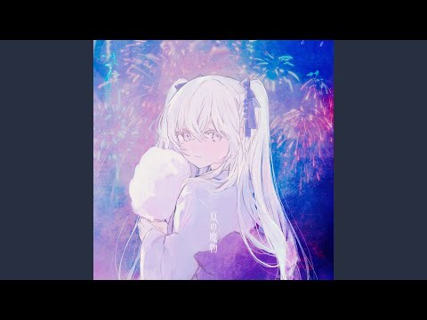 ウォーターガーデンのデザインアイデア