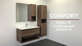 Зеркало со шкафчиком Comforty Бордо 90 дуб темно-коричневый