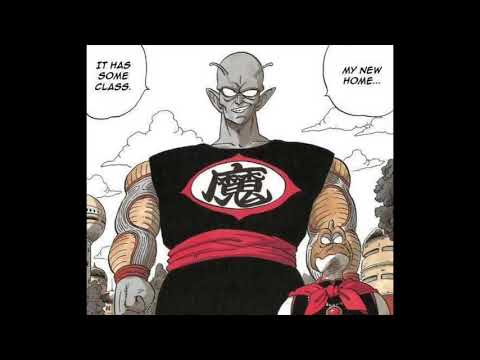 G-BEAR - ไหล (Prod.Jee Juh Beats)