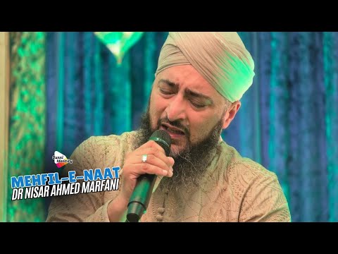 Dr Nisar Ahmed Marfani - 2 October 2025 - Bolton UK