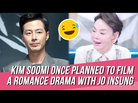 Actress Kim Soomi Revealed That She Actually Once Planned to Film a Romance Drama with Jo Insung