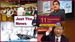 11 Nov 2021: Just The News | Faye D’Souza | ISH News | ISL