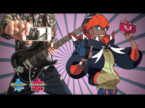 ポケモン剣盾 Pokemon Amino