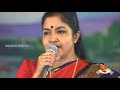 Yaarum Vilayudum Thottam K S Chitra Mano Gangai Amaran Live Rare
