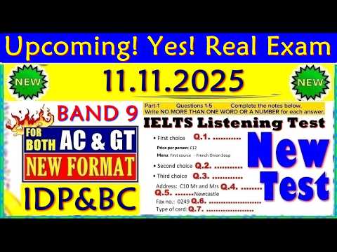 IELTS LISTENING PRACTICE TEST 2025 WITH ANSWERS | 11.11.2025