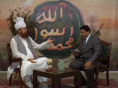 Watch Al-Murshid TV Program (Episode - 32) YouTube Video