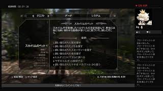 試し