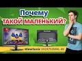 Відеоогляд ViewSonic VX2475SMHL-4K (VS16024)