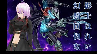 【マスターデュエル】幻影騎士団でランクマ【Mitsubaのゲーム実況】