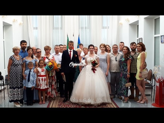 Бракосочетание Михаила и Светланы! 03.08.2018 Камское Устье