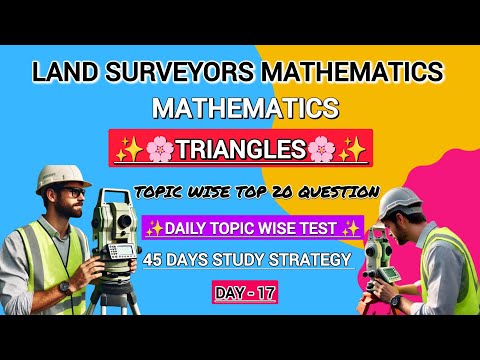 TRIANGLES TEST|| LAND SURVEYOR PAPER 02 DAILY TOPIC WISE TEST || DAY - 15 | BY : GURU B