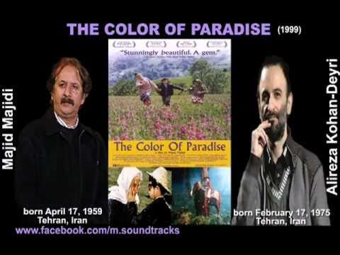 The Color Of Paradise (2000) Trailer