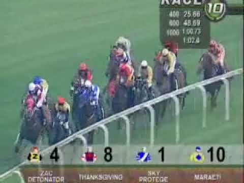 HINT (AUS) - SINGAPORE S$55,000 1800 M CLASS 4 26 09 2010