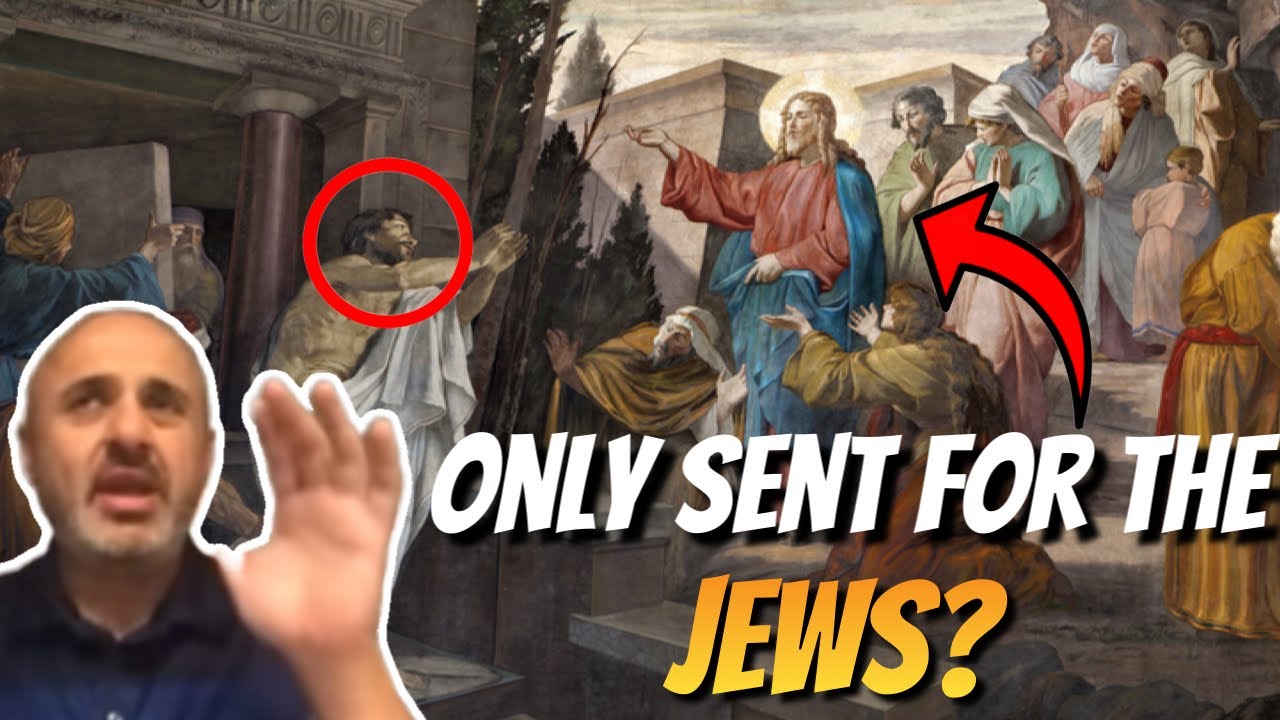 Was Jesus Sent ONLY to lost Sheep of Israel? Matthew 15:24  | Sam Shamoun