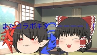 【パズドラ】up主、またもやコラボ！？