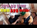 부상에 대처하는 가장 현명한 방법!!