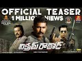Vikram Rathode Official Teaser Vijay Antony Remya Nambeesan Ilaiyaraaja Babu Yogeswaran