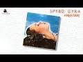 Spyro Gyra - Telluride