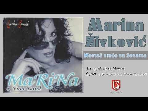 Marina Zivkovic - Nemas srece sa zenama - (Official Audio 2000)